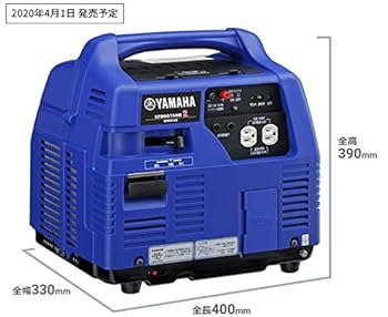信頼の三菱 非常用 防災 ポータブル発電機 カセットガス インバーター発電機 楽天市場】【防災応援！新発売～】kareyou 発電機 カセットガス